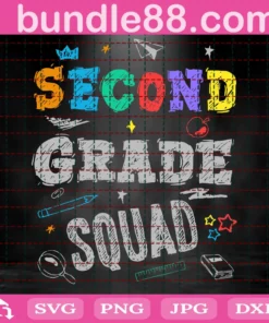 Second Grade Squad Svg, Back To School Svg, School Svg, Teacher Svg, School Party Svg, First School Day Svg, Students Svg, Educator Svg, Second Grade Svg, Squad Svg