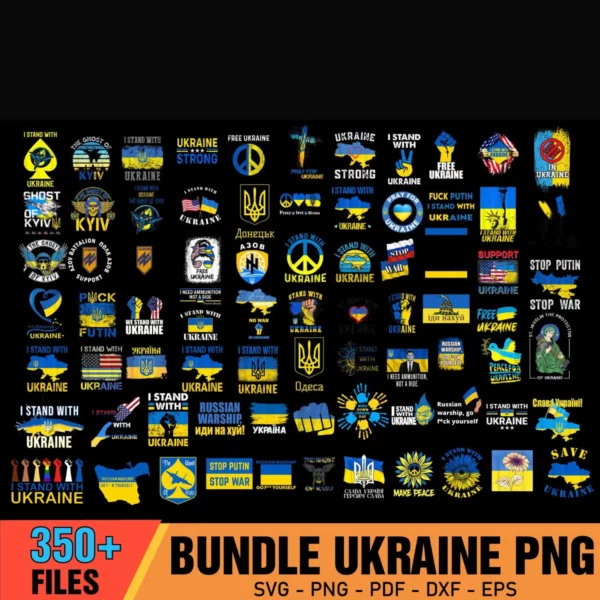 350+Files Ukraine PNG Bundle