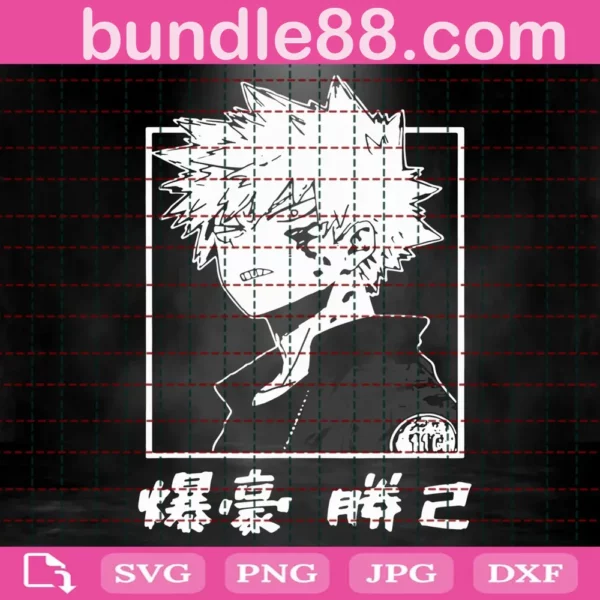 Bakugou Katsuki Svg