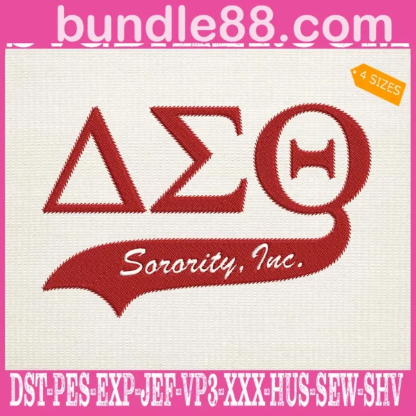 Delta Sigma Theta Sorority Inc Embroidery Files