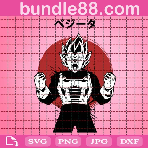 Dragon Ball Prince Vegeta Svg