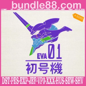 Evangelion EVA Unit 01 Embroidery Design