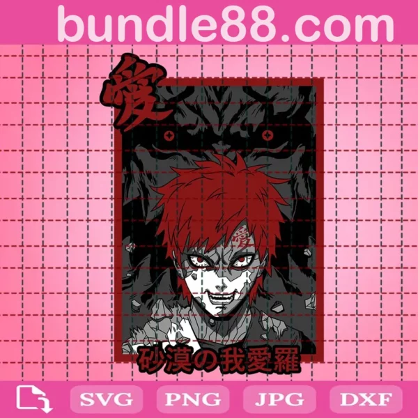 Gaara Grises Svg