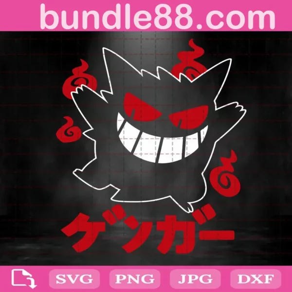 Gengar Pokemon Svg