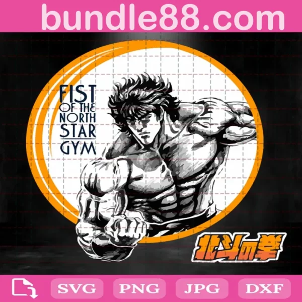 Kenshiro Svg, Fist Of The North Star Svg