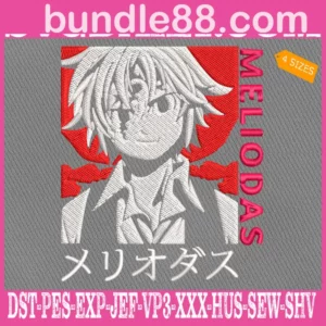 Meliodas Embroidery Design