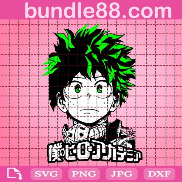 Midoriya Izuku Svg