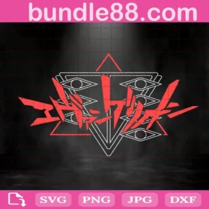 Neon Genesis Evangelion Logo Svg