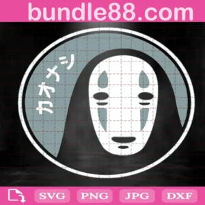 No Face Kaonashi Svg