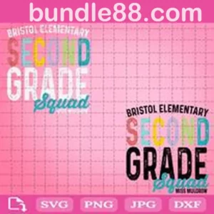 Second Grade Squad Svg