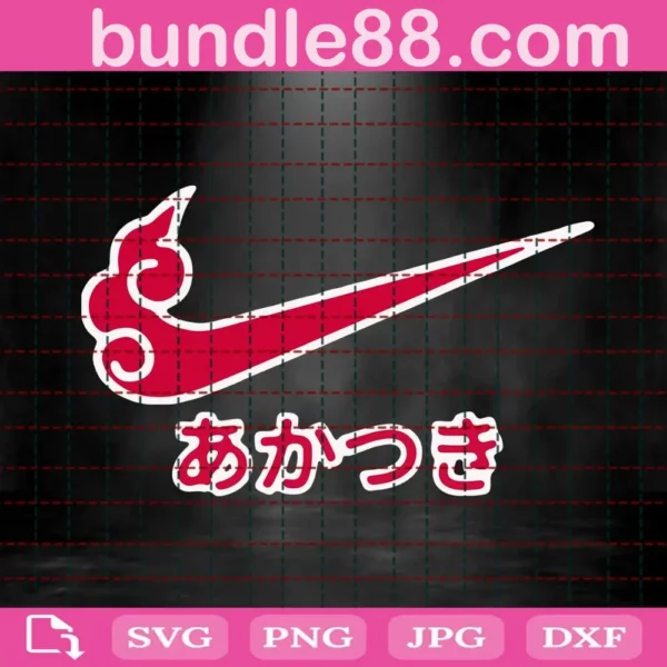 Swoosh Akatsuki Nike Svg