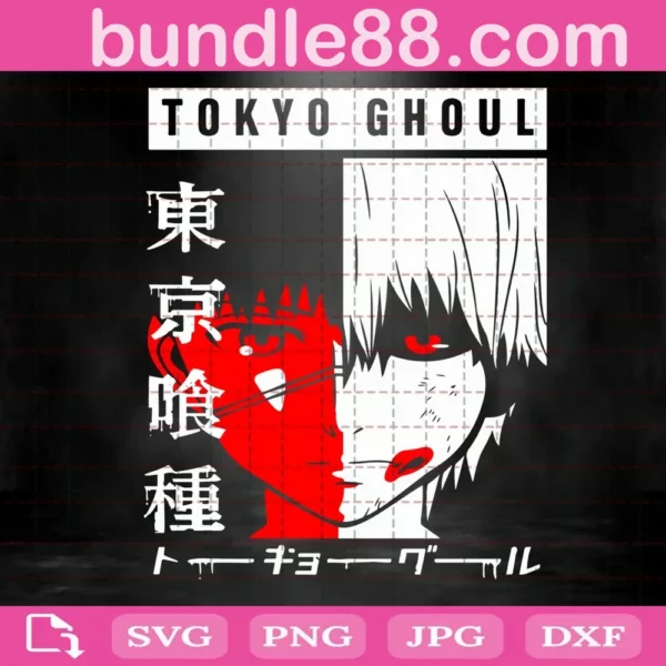 Tokyo Ghoul Ken Kaneki Svg