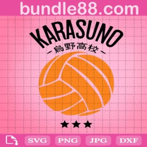 Volleyball Haikyuu Logo Svg
